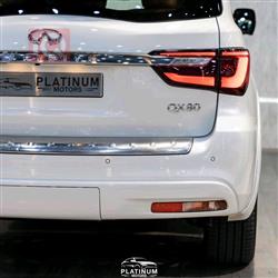 Infiniti QX80